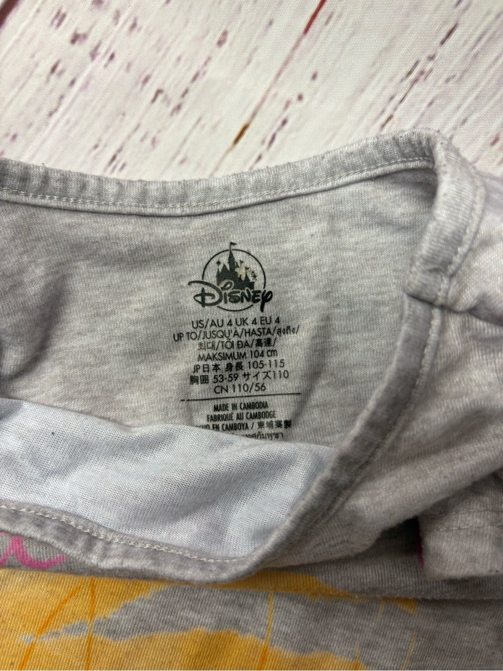 Disney Princess Graphic Ruffle Hem Dress - Gray with Yellow & Pink pajamas - Picture 2 of 2